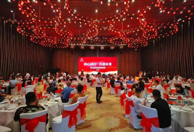 五星酒業(yè)官宣60億戰(zhàn)略投資，利劍出鞘加速全國(guó)化征程